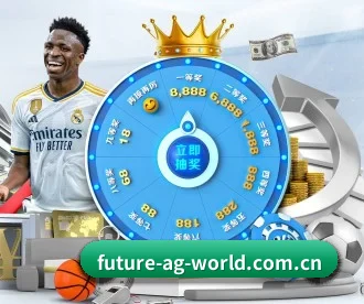 ag体育网址 APP 深度功能
